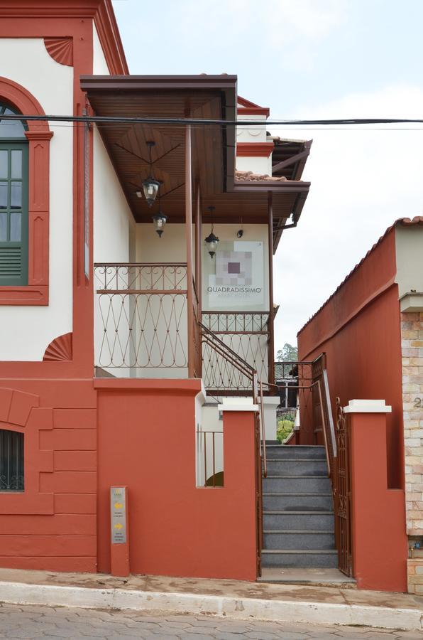 Quadradissimo Apart-Hotel Santa Bárbara エクステリア 写真