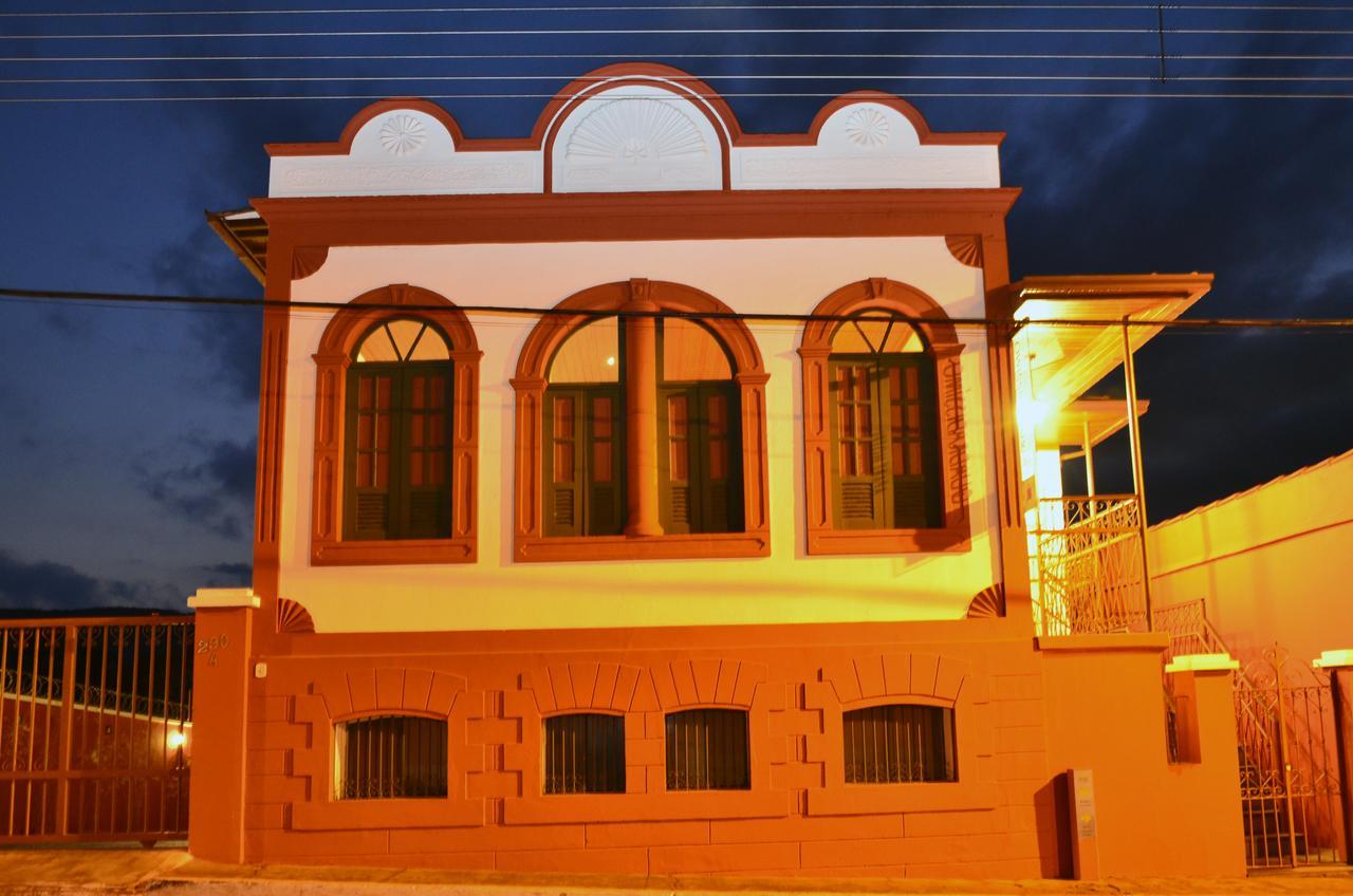 Quadradissimo Apart-Hotel Santa Bárbara エクステリア 写真
